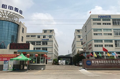 浙江恒申股份科技潔凈車(chē)間工程